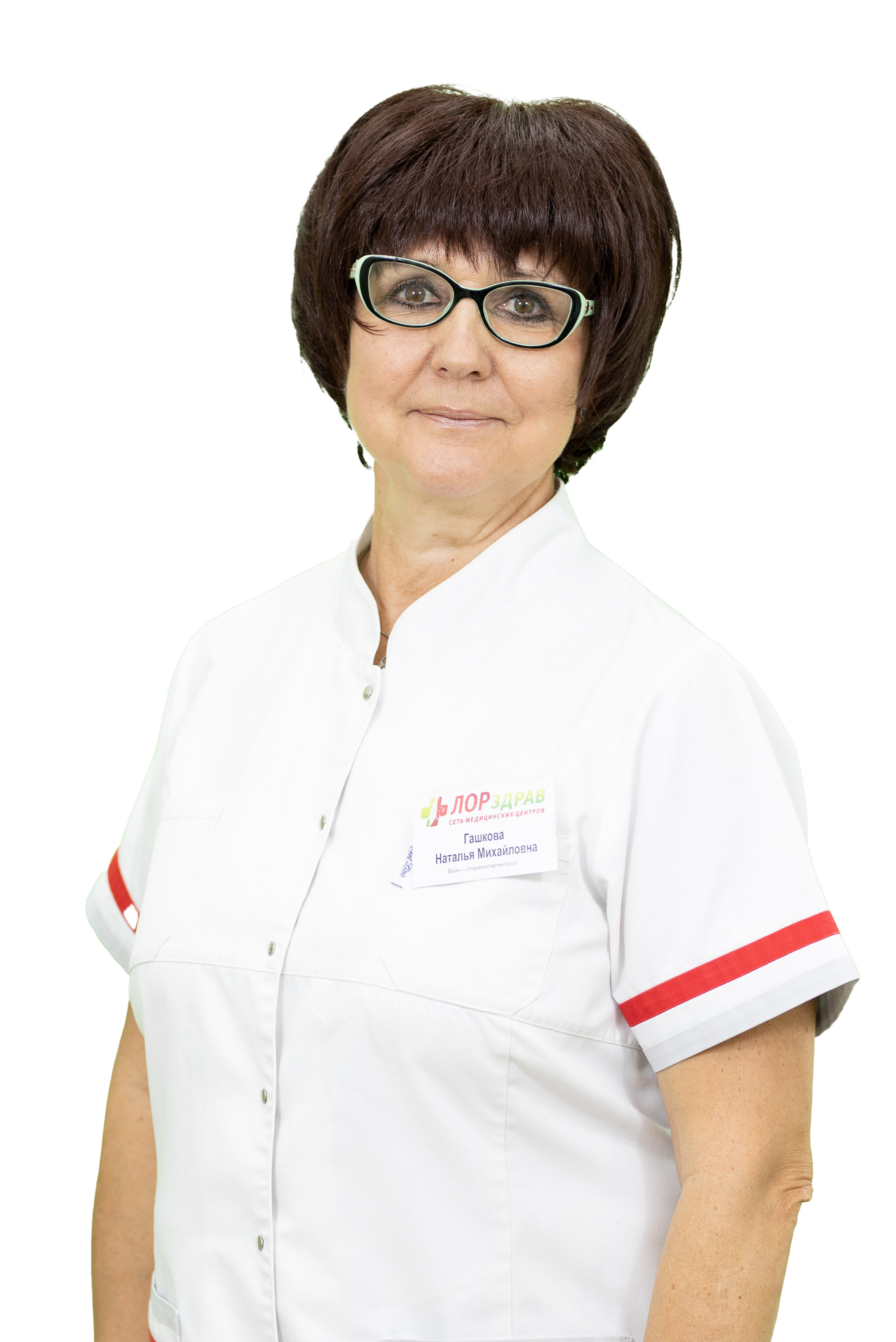 Гашкова Наталья Михайловна